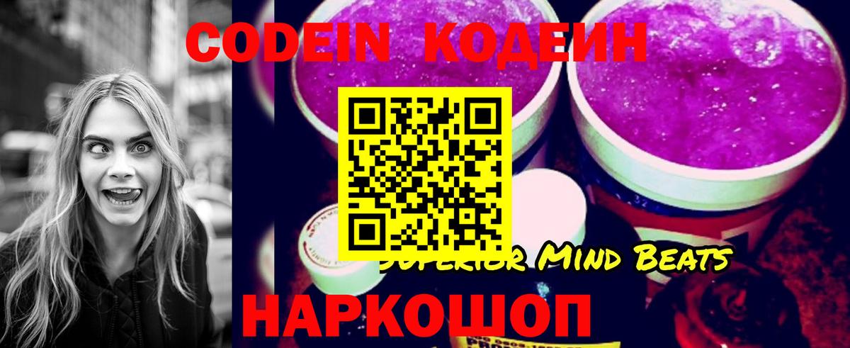 Конопля  Каннабис  Серпухов  Кокаин  Гашиш  МЕФ кристаллы  Вход с VPN 