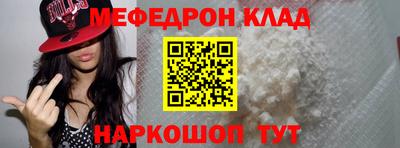 гашиш Рузаевка