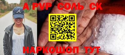наркотики Рязань