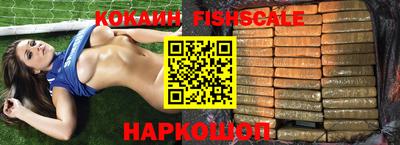 наркотики Рязань