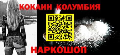 наркотики Рязань