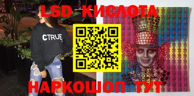 наркотики Рязань