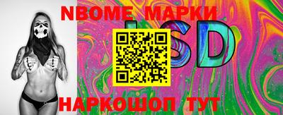 меф VHQ Свободный