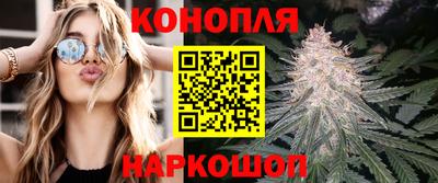 молекула духа Рыбинск