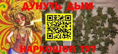 наркотики Рязань