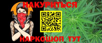 индика Севастополь