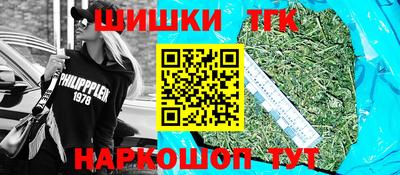 наркотики Рязань