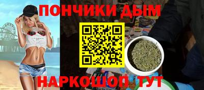 молекула духа Рыбинск