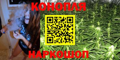 молекула духа Рыбинск