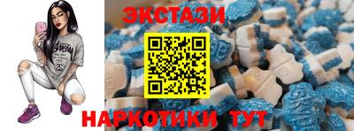 наркотики Рязань