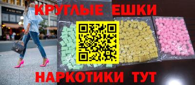 гашиш Рузаевка