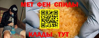 гашиш Рузаевка