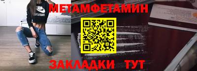 наркотики Рязань