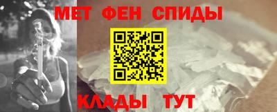 наркотики Рязань