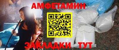 гашиш Рузаевка