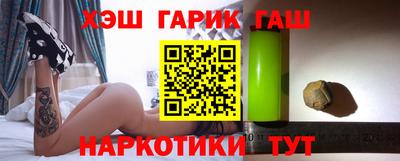 наркотики Рязань