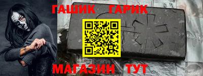 наркотики Рязань