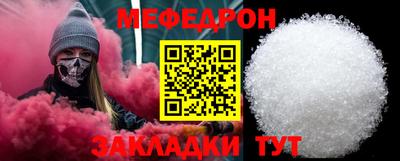 наркотики Рязань