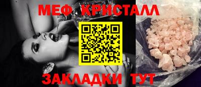 гашиш Рузаевка