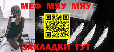гашиш Рузаевка