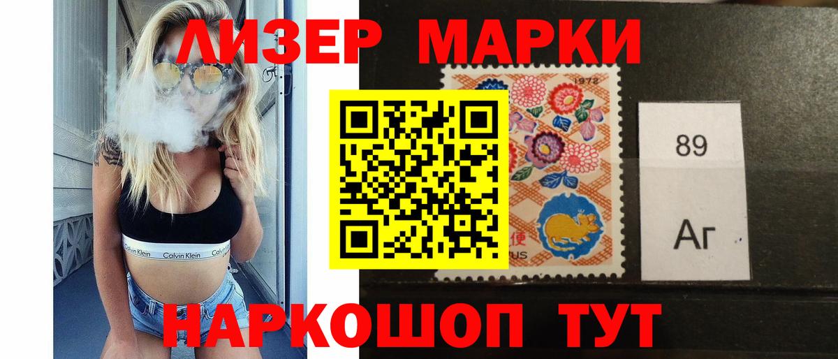 omg ТОР  LSD-25 экстази ecstasy  Вход с VPN  Серпухов 