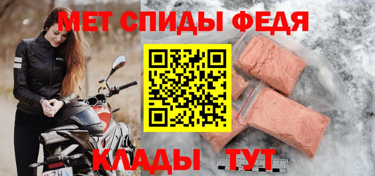 Каннабис Серпухов